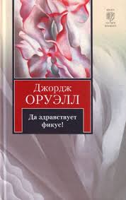   -   !
