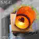 Sage - Желтые светофоры Sage - Желтые светофоры