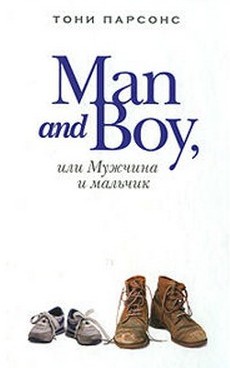   - Man and Boy,    