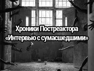 В шляпе Панда -
