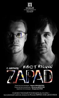   -  Zapad
