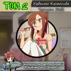   -    02