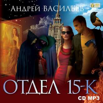   -  15-ʻ