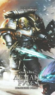 Warhammer 40000.  :  02.  :   (  ...