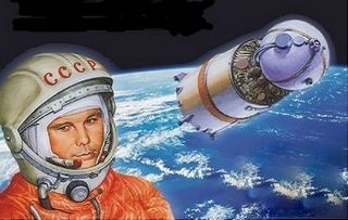 Поехали! (Юрий Гагарин)
