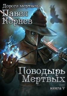   -   05.  