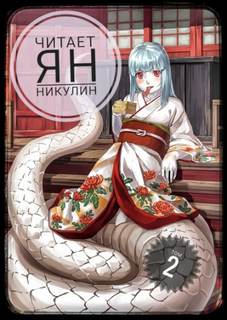   02