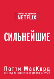   - .    Netflix
