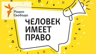 Джанполадова Наталья, Торочешникова Марьяна - Чиновники объявили пациентам войну