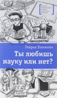   -     ?
