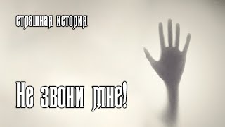   !