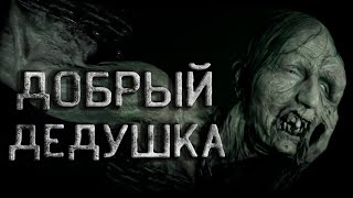 Попробуй не дать ему воды