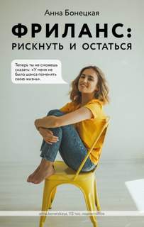  - :   