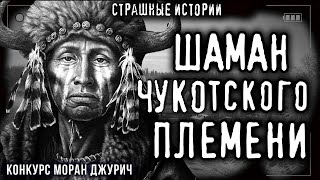Mister.bunbury - Просто снег