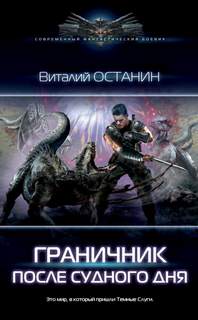   -    01. 
