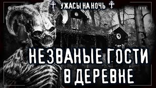 Estellan - Добро пожаловать отсюда!