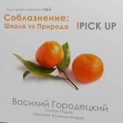   -  vs. 