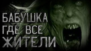 Zixod - ,   ?