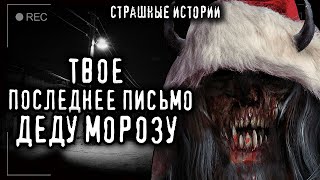 ChaosMP - На улице Вишневой