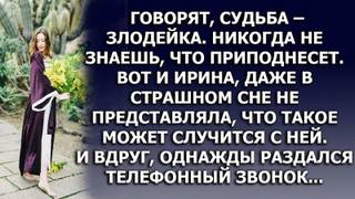 Полуянова Светлана - Сильная женщина