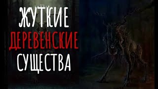 Юричи