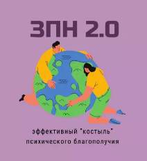   -    2.0