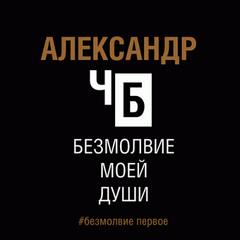   -    01.  