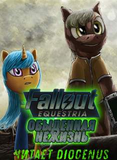 Nyerguds - Fallout Equestria:  