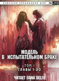    -     01.1  1-20