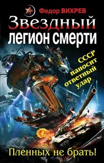   -     02.   .   !