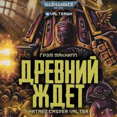 Warhammer 40000.  . .   ( )