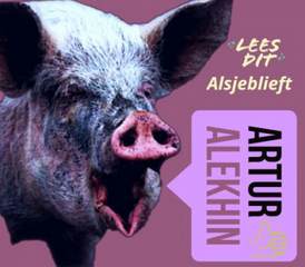 Алехин Артур - Комментаторы No Comments. Online