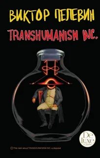   - TRANSHUMANISM INC. ( Inc.) ()