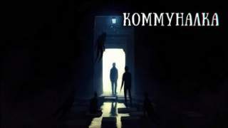 Los Yébenes - Коммуналка Los Yébenes - Коммуналка