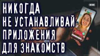 Дубровский Артём - Приложение