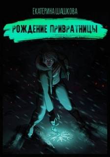   -  01.  