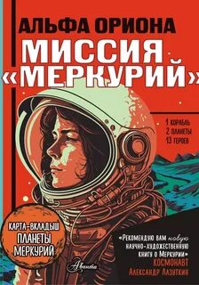   -   01.  