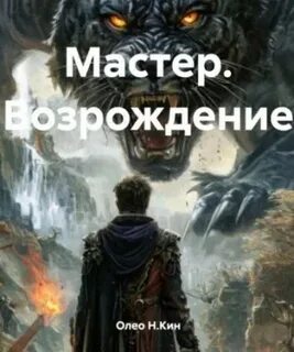 .  - . 