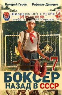  ,   -  07.   .  7