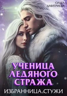   -    02.  