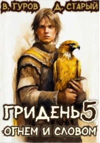  ,   -  05.   