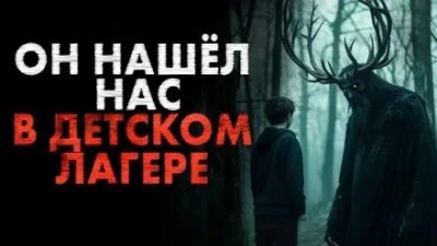 Ишаев Максим - Восьмая палата