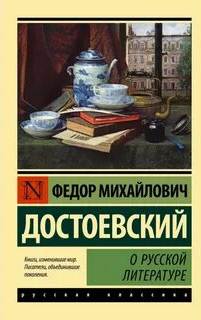   -    01