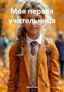   -  01.   