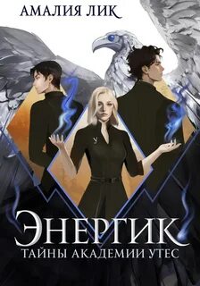   -  01.   