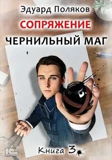   -   03. 
