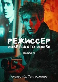   -    08