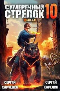  ,   -   10. 