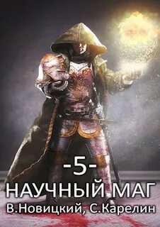  ,   -   05. 