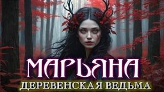 Что-то то - Лишняя